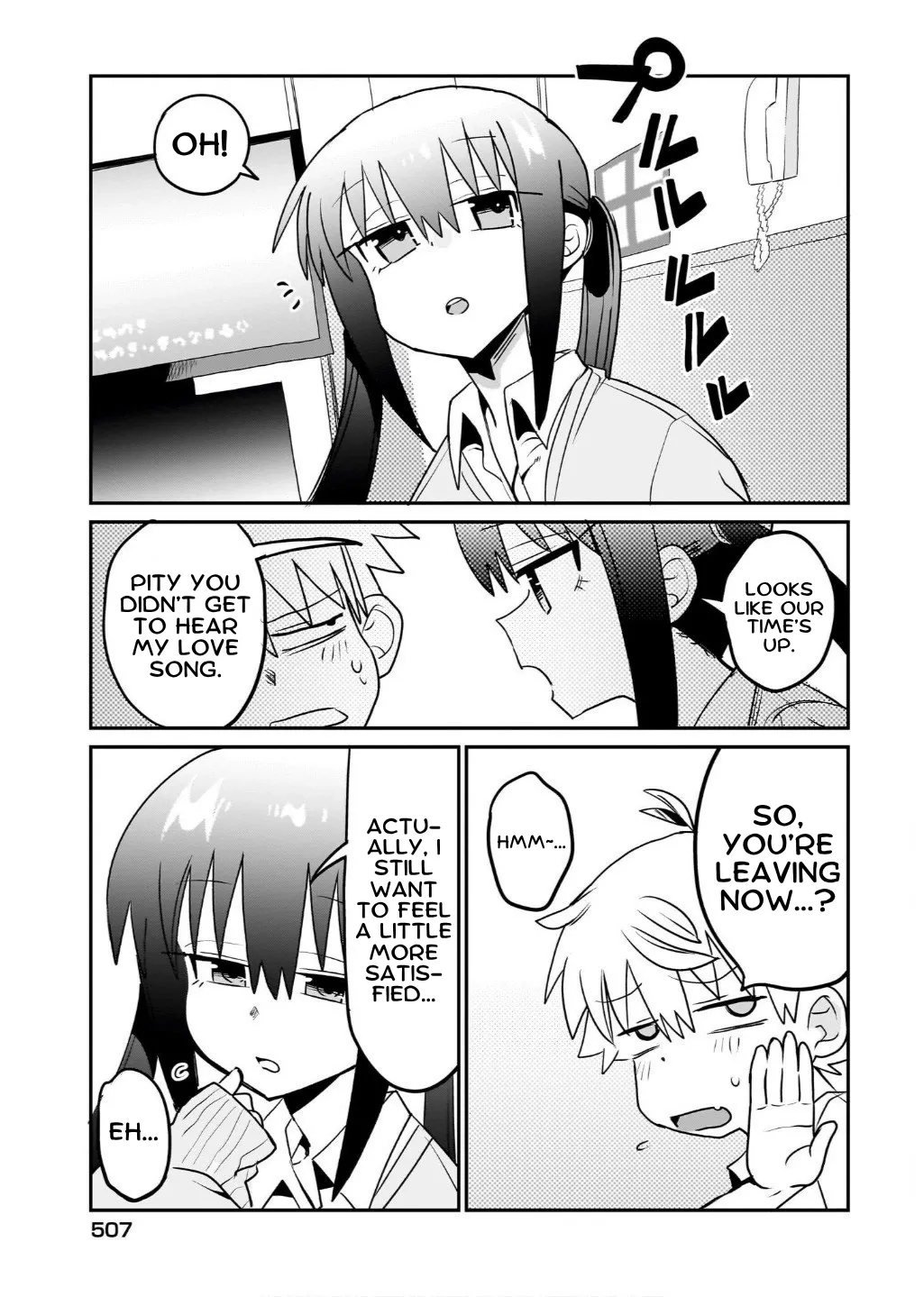 Chiriko Senpai is Accumulating 'That' - Chapter 11 - Page 19