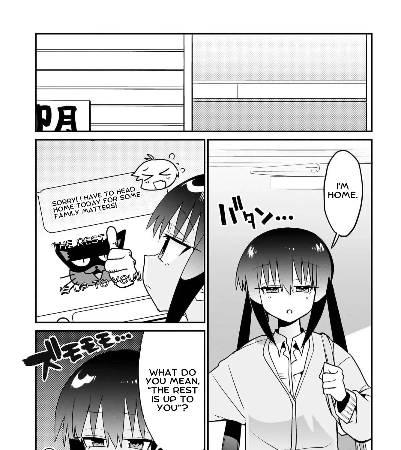 Chiriko Senpai is Accumulating 'That' - Chapter 12 - Page 5