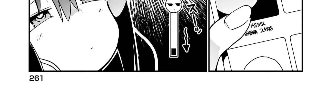 Chiriko Senpai is Accumulating 'That' - Chapter 12 - Page 10