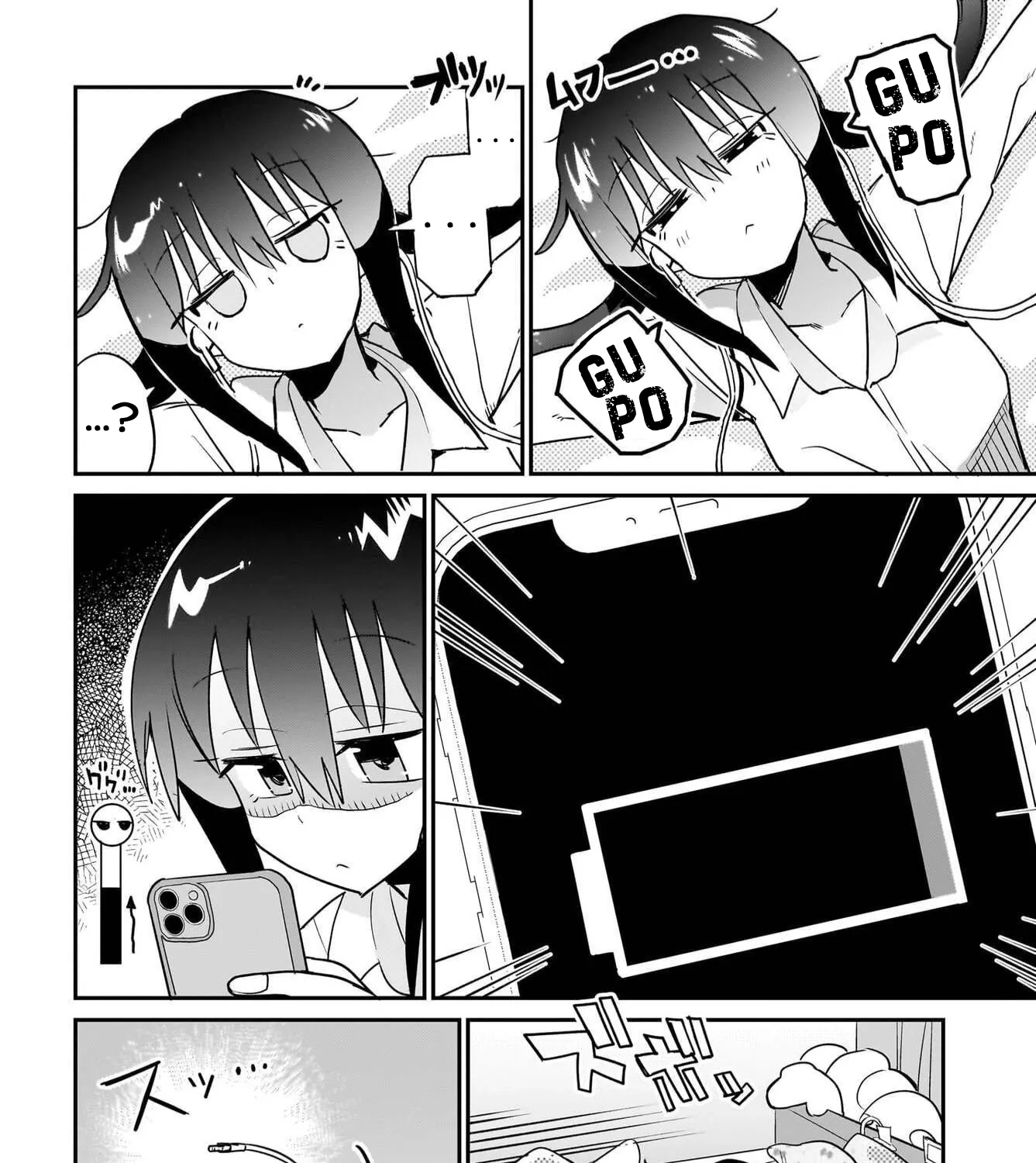 Chiriko Senpai is Accumulating 'That' - Chapter 12 - Page 11