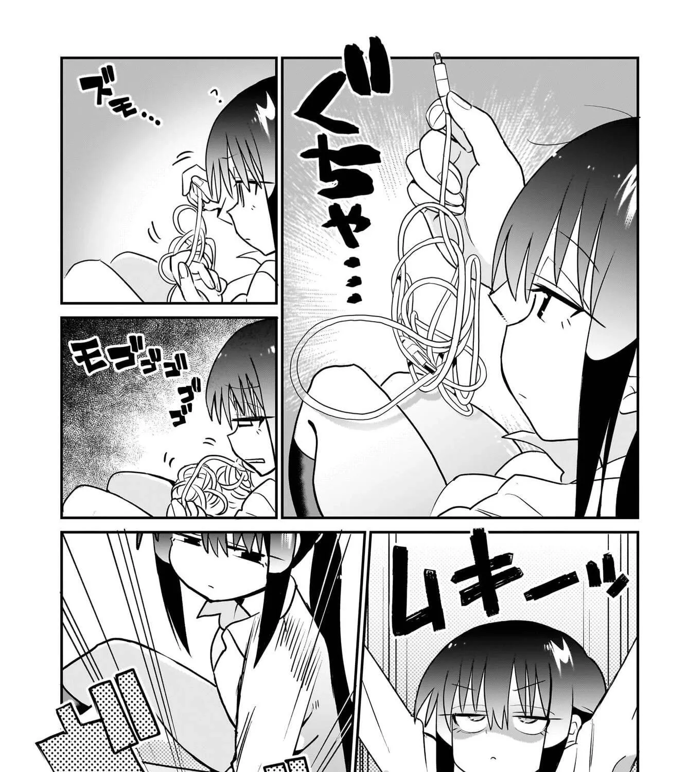 Chiriko Senpai is Accumulating 'That' - Chapter 12 - Page 13