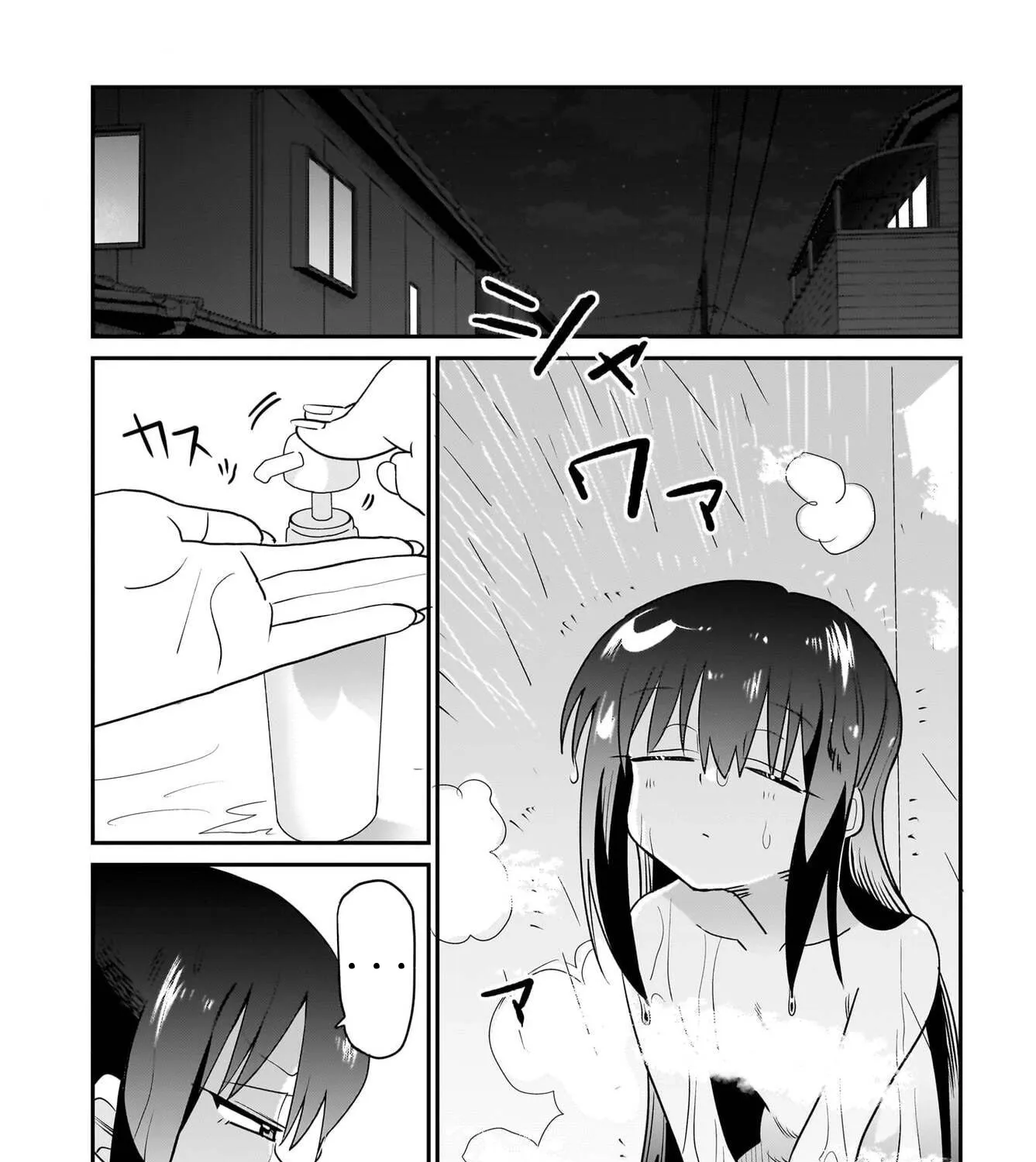 Chiriko Senpai is Accumulating 'That' - Chapter 12 - Page 17