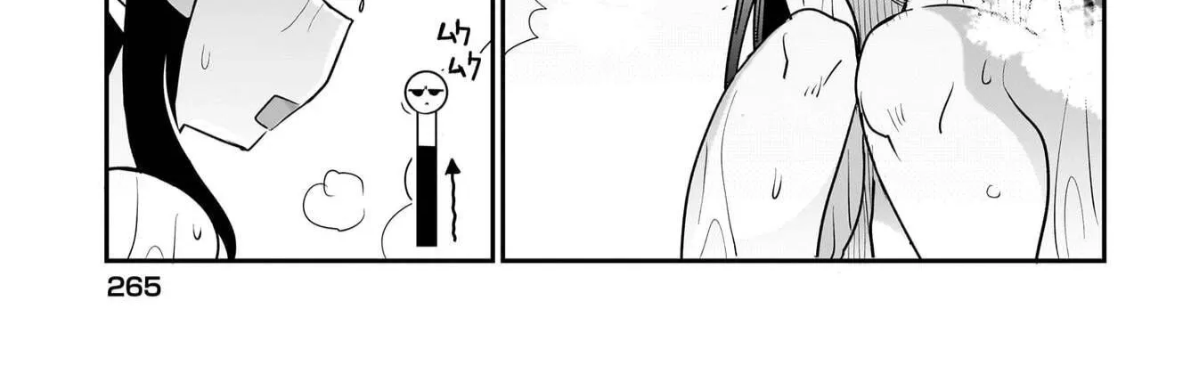Chiriko Senpai is Accumulating 'That' - Chapter 12 - Page 18