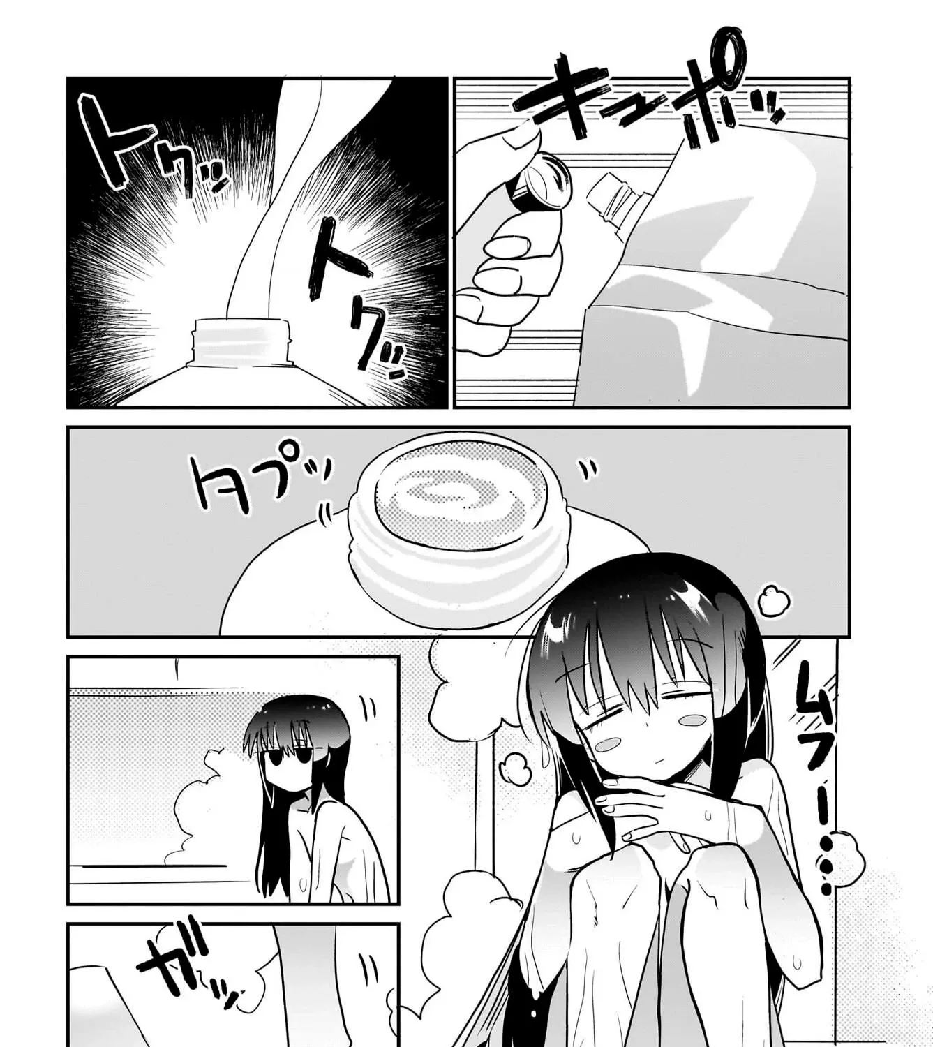 Chiriko Senpai is Accumulating 'That' - Chapter 12 - Page 19