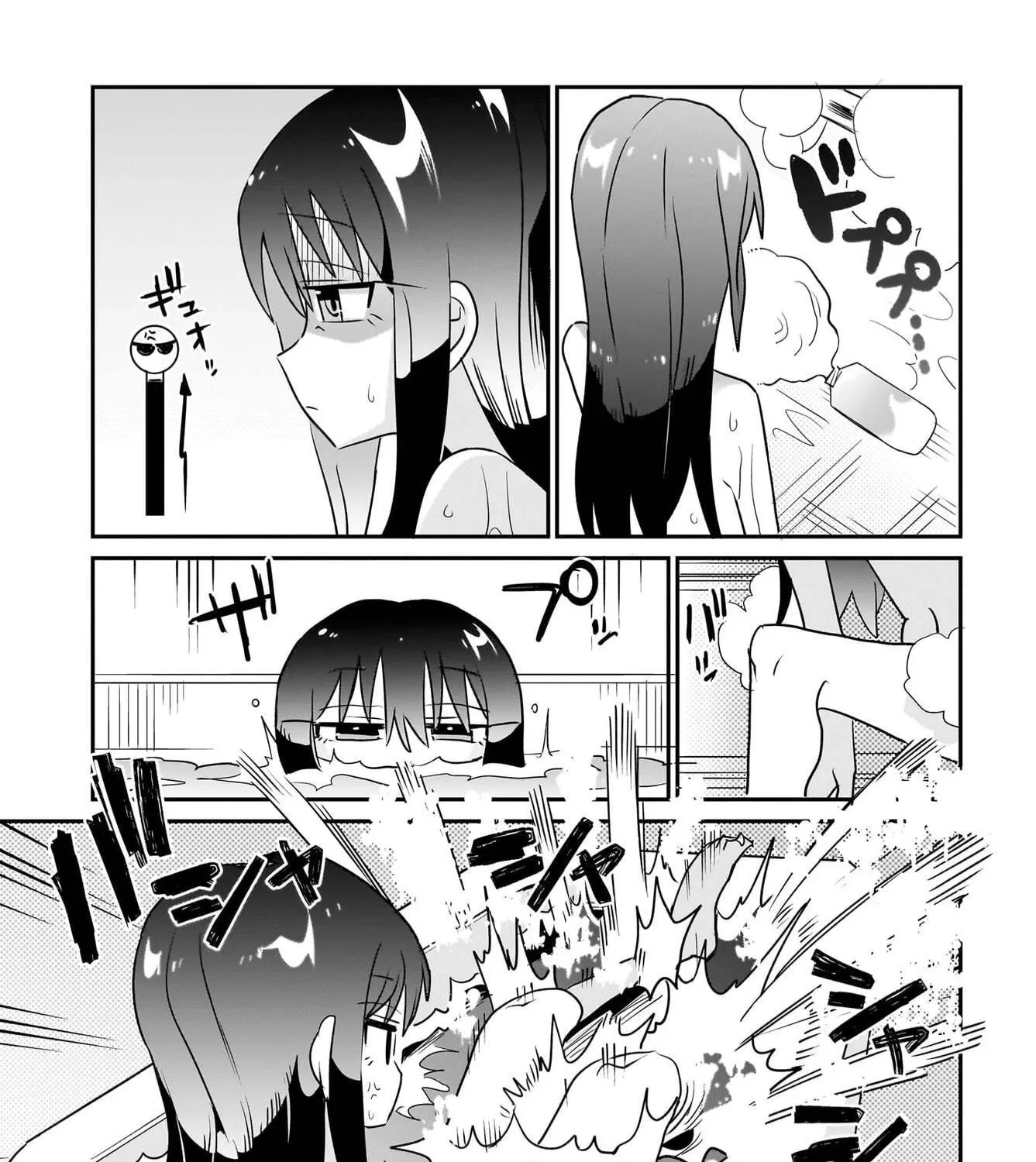 Chiriko Senpai is Accumulating 'That' - Chapter 12 - Page 21