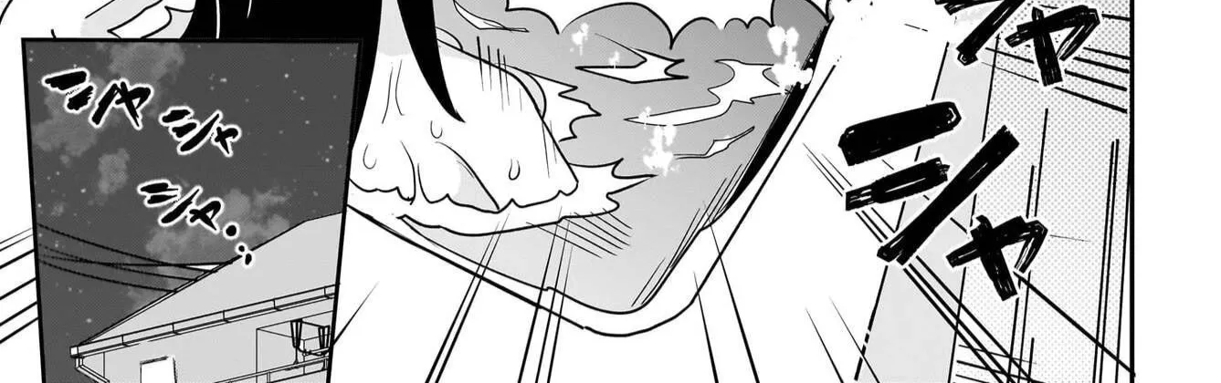 Chiriko Senpai is Accumulating 'That' - Chapter 12 - Page 22