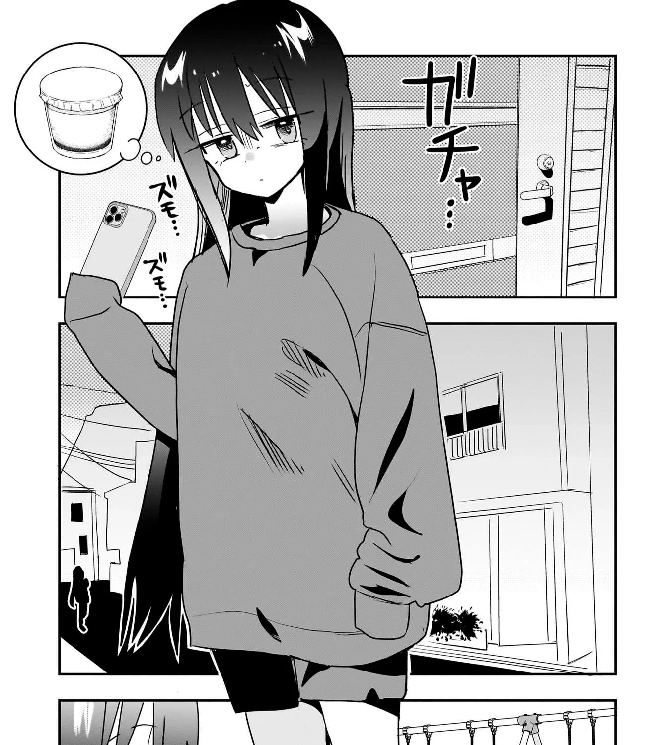 Chiriko Senpai is Accumulating 'That' - Chapter 12 - Page 25