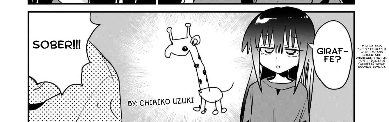Chiriko Senpai is Accumulating 'That' - Chapter 12 - Page 32