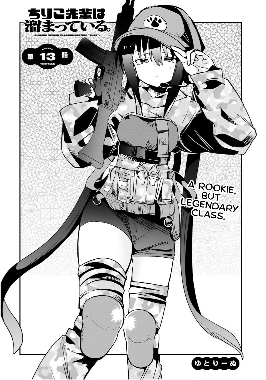 Chiriko Senpai is Accumulating 'That' - Chapter 13 - Page 2