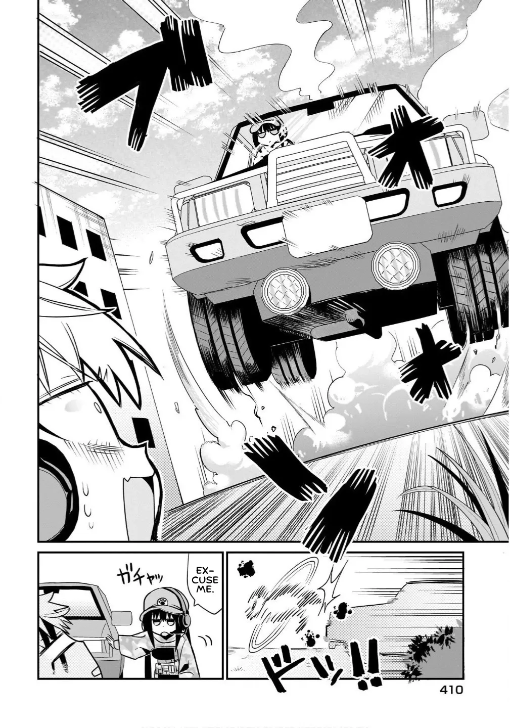 Chiriko Senpai is Accumulating 'That' - Chapter 13 - Page 10