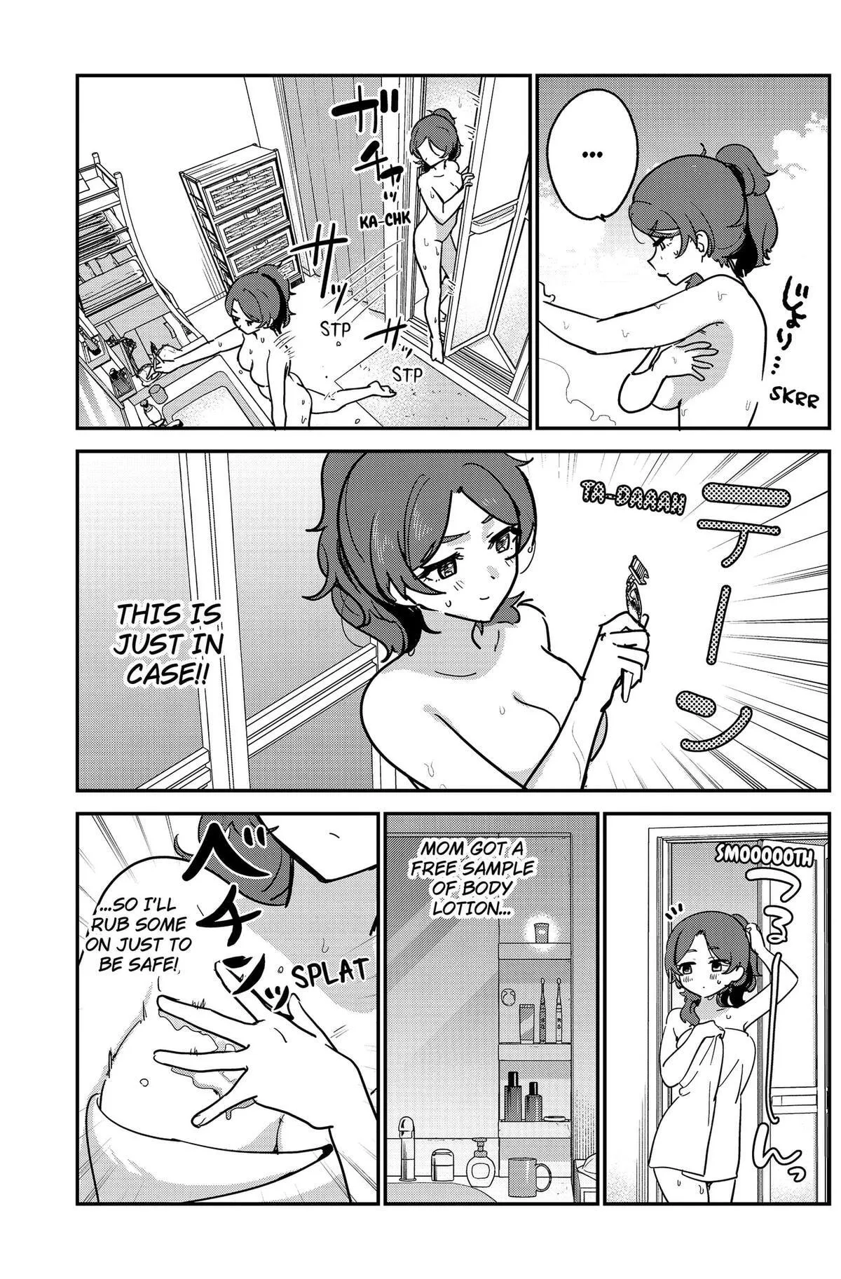 So you weren't into me?! - Chapter 20 - Page 5