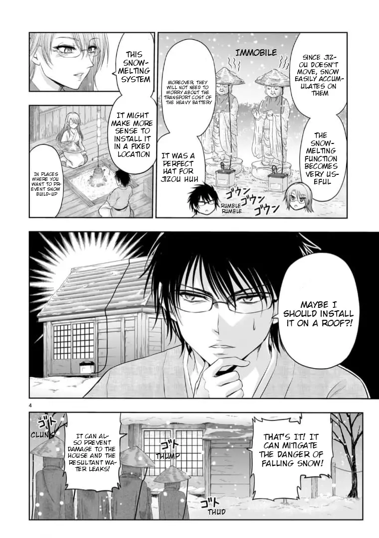 Rikei ga Koi ni Ochita no de Shoumei shitemita - Chapter 95.51 - Page 4