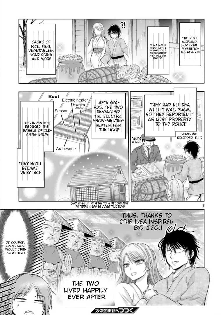 Rikei ga Koi ni Ochita no de Shoumei shitemita - Chapter 95.51 - Page 5