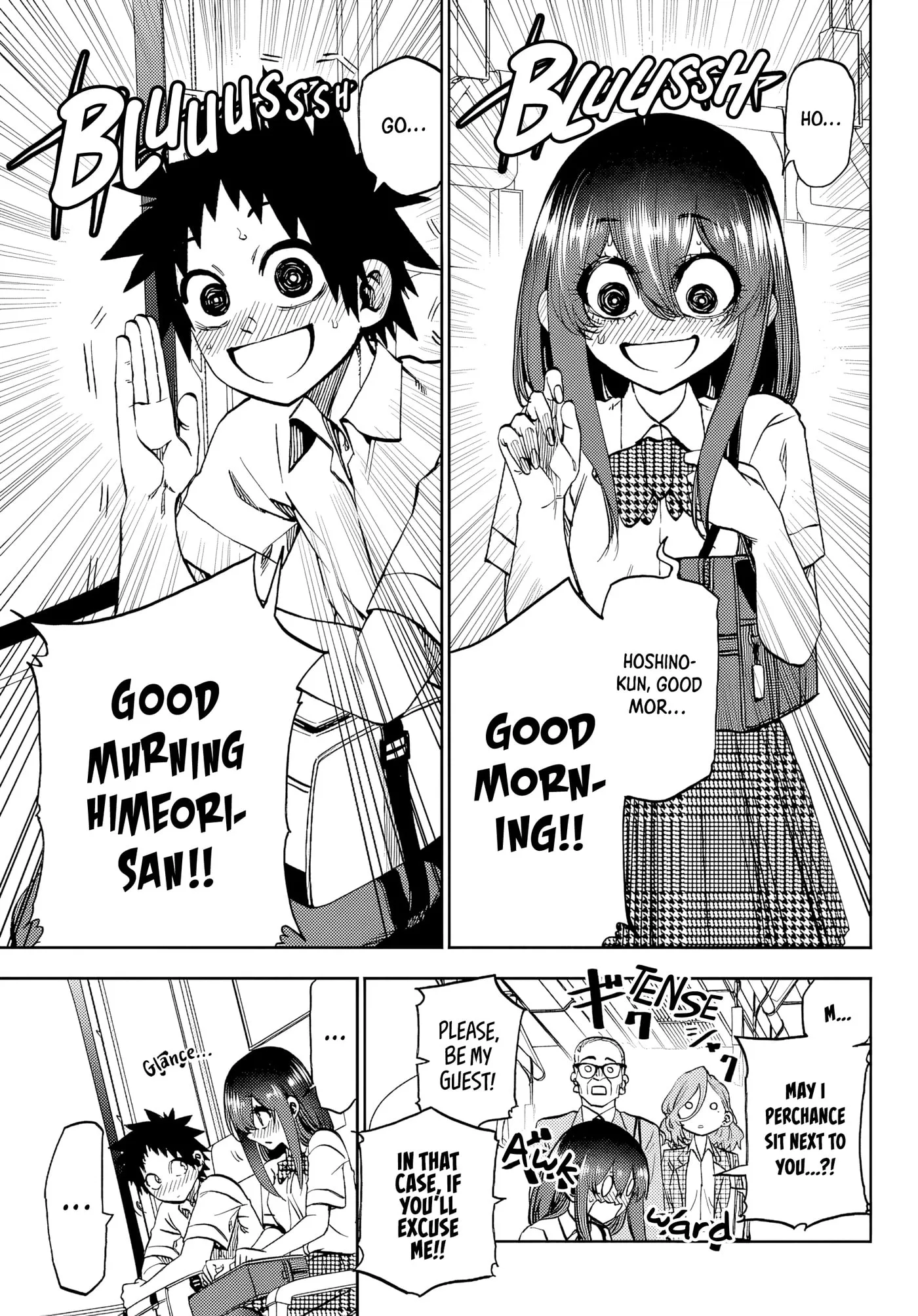 Kesa Mo Yuraretemasu - Chapter 48 - Page 5