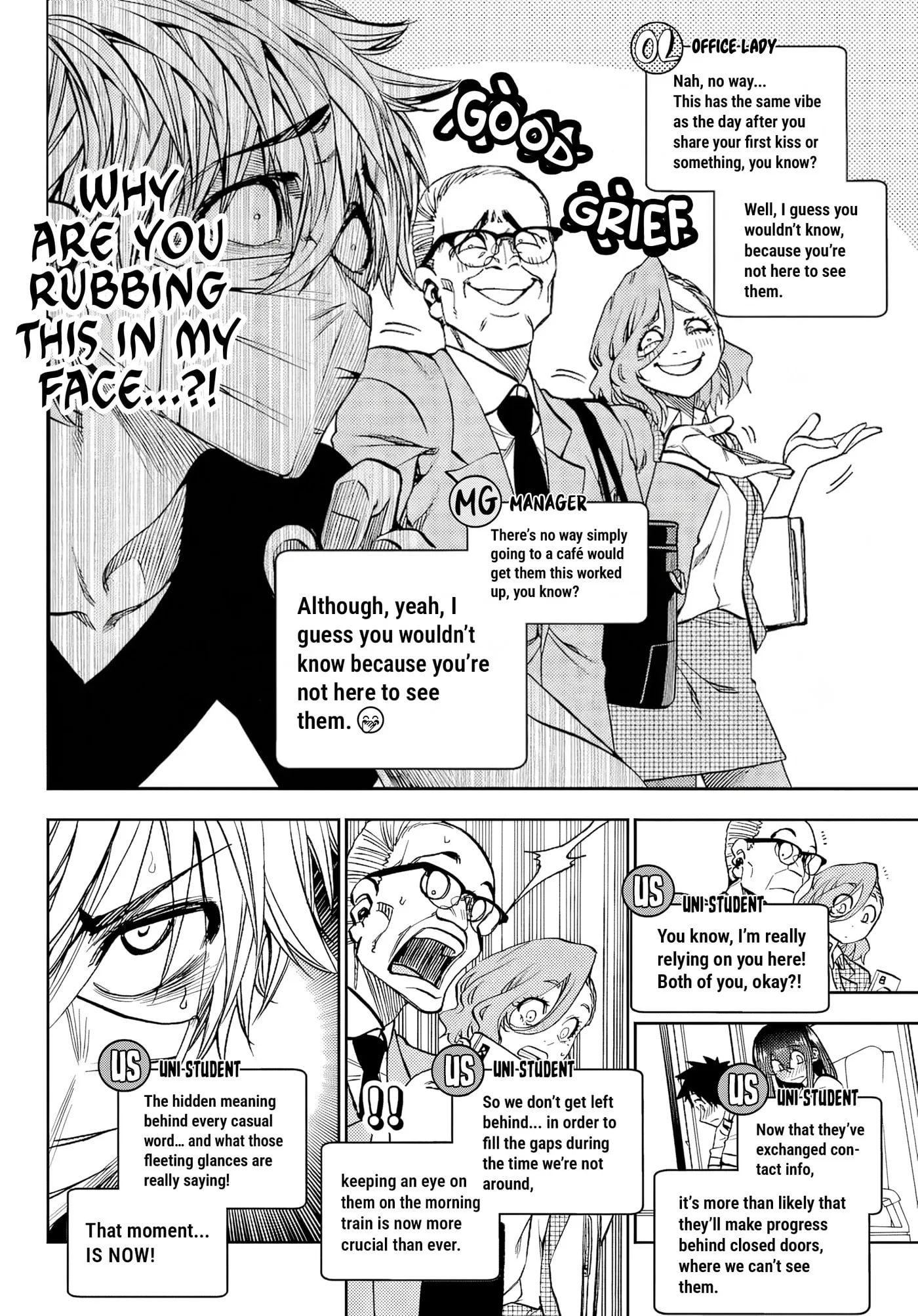Kesa Mo Yuraretemasu - Chapter 48 - Page 8