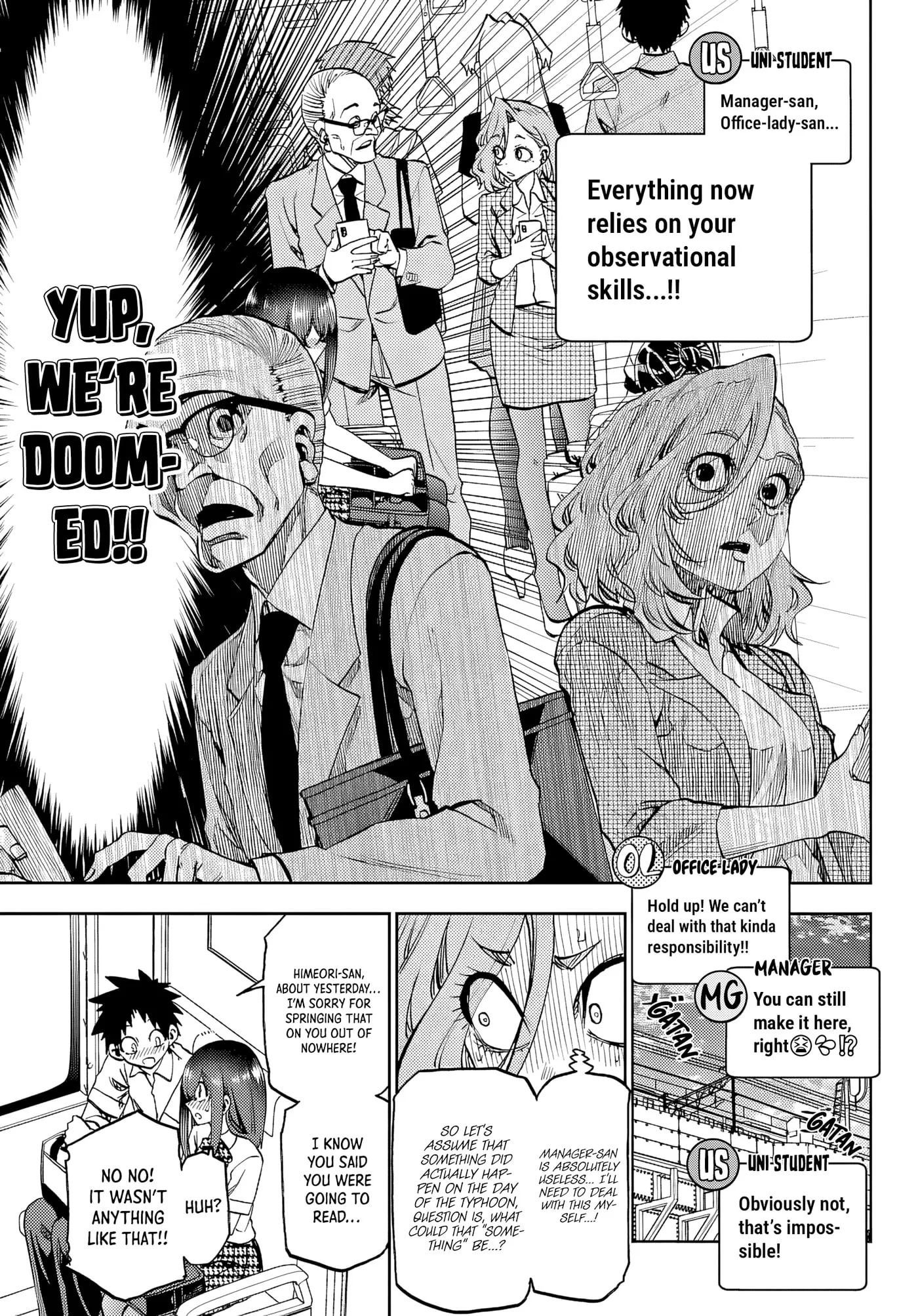 Kesa Mo Yuraretemasu - Chapter 48 - Page 9