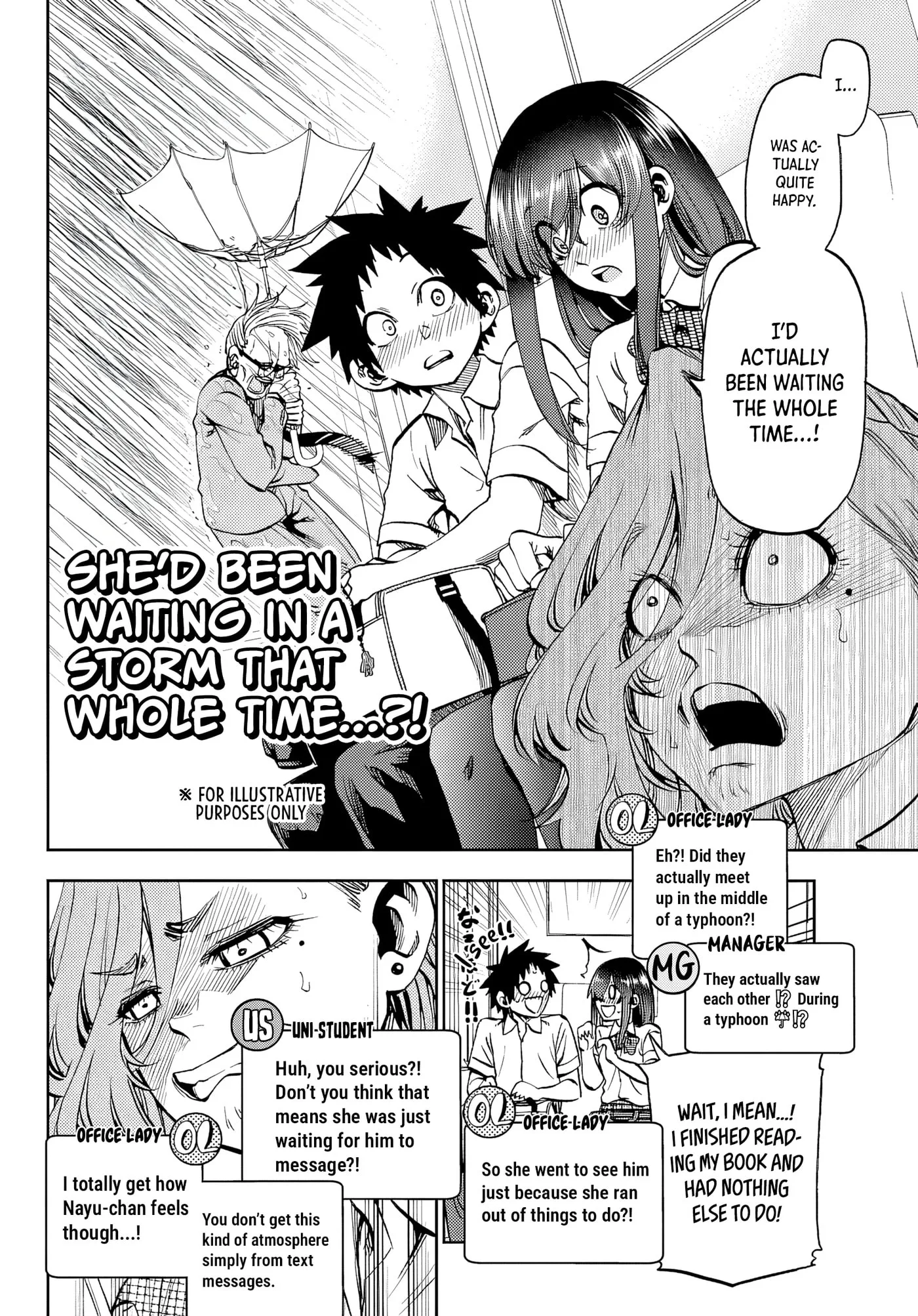 Kesa Mo Yuraretemasu - Chapter 48 - Page 10
