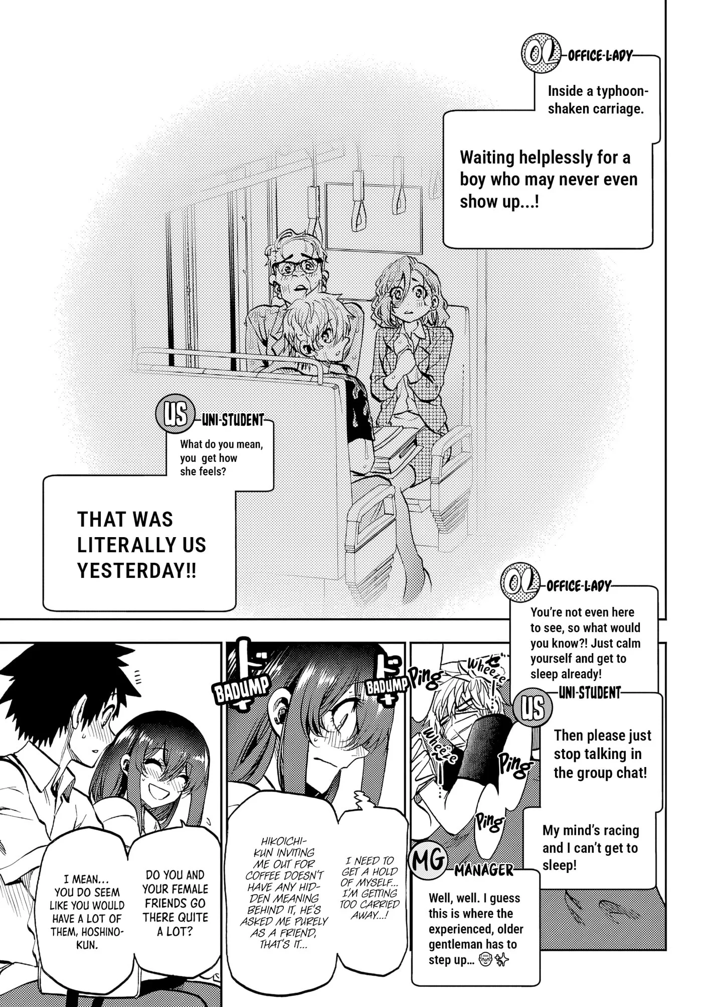 Kesa Mo Yuraretemasu - Chapter 48 - Page 11
