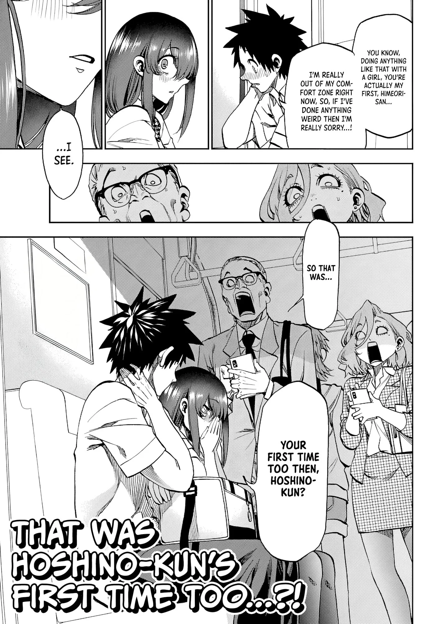Kesa Mo Yuraretemasu - Chapter 48 - Page 13