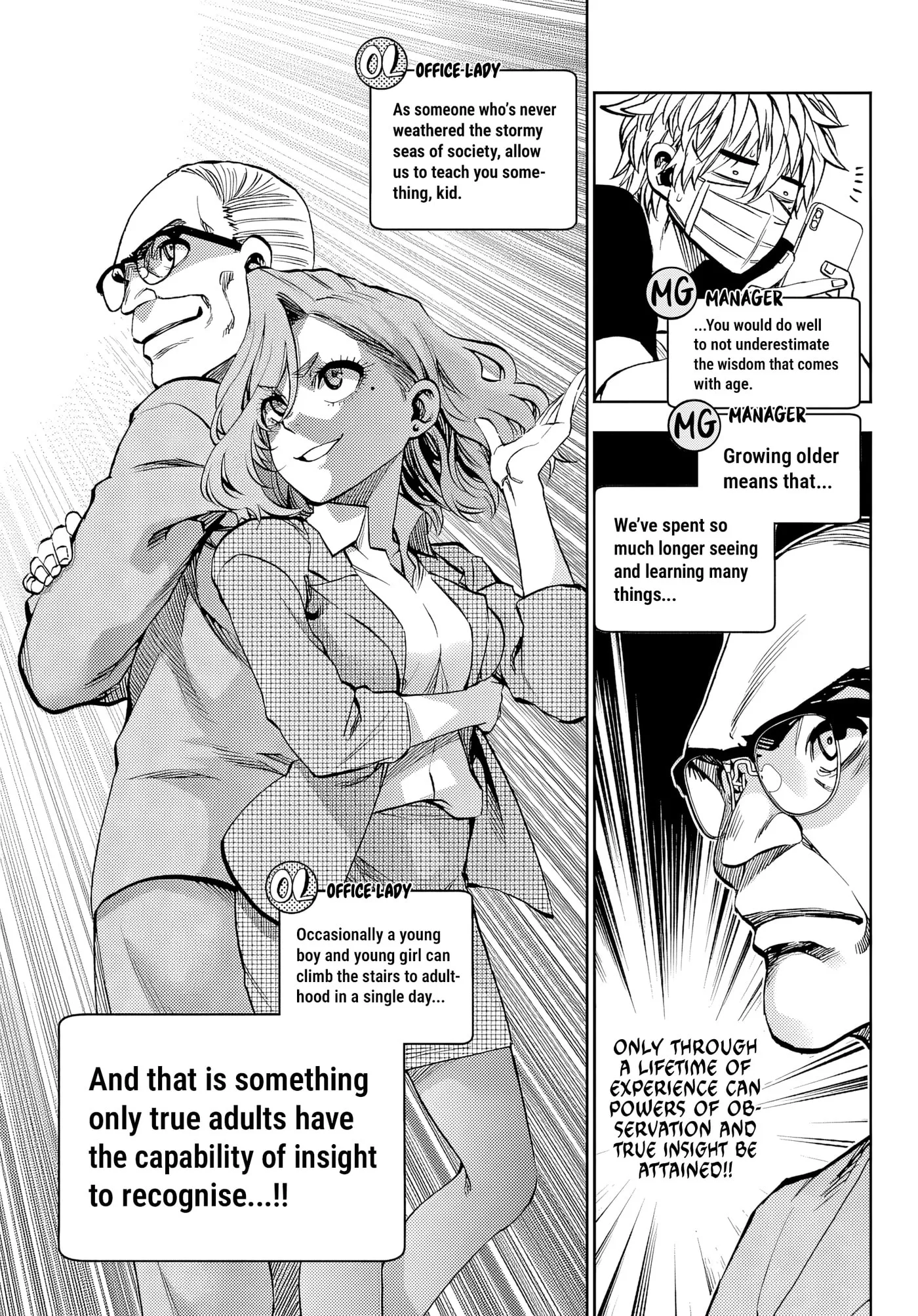 Kesa Mo Yuraretemasu - Chapter 48 - Page 15