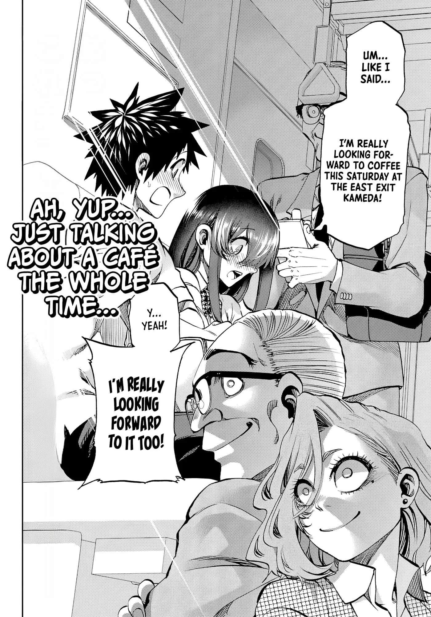Kesa Mo Yuraretemasu - Chapter 48 - Page 16