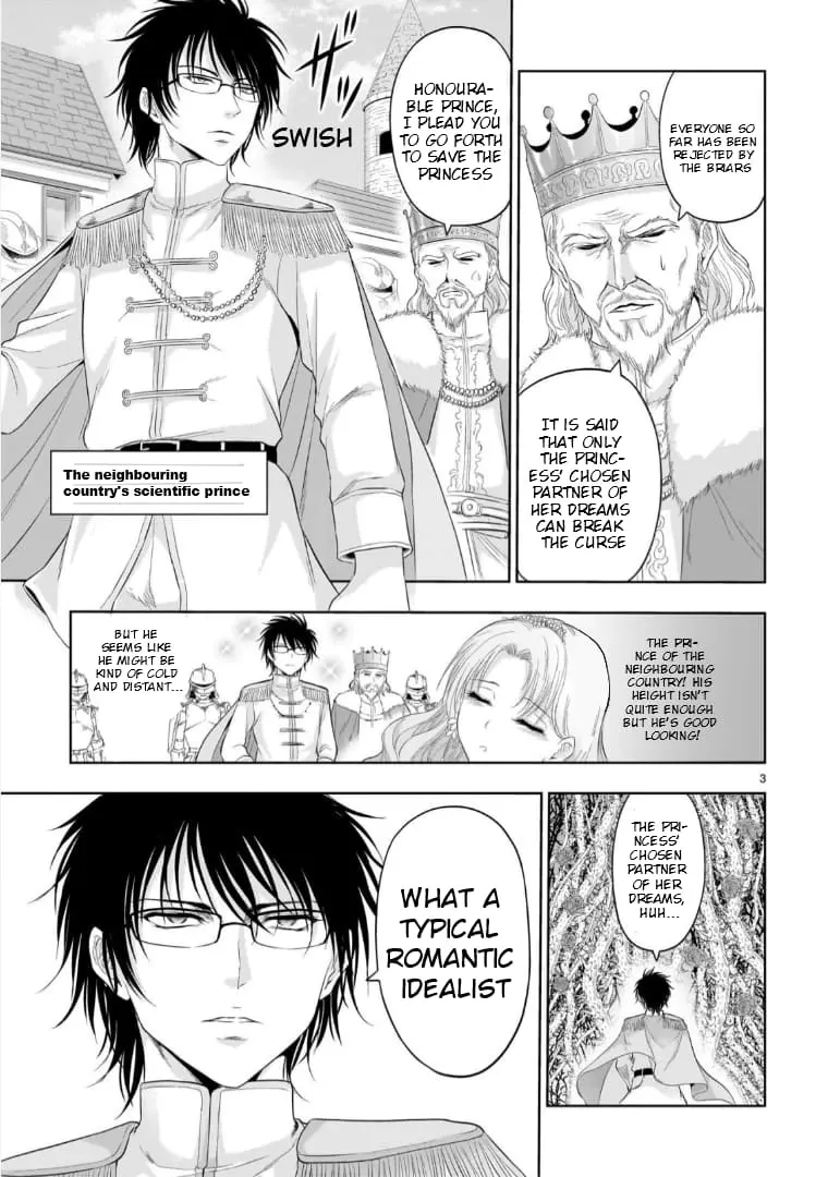 Rikei ga Koi ni Ochita no de Shoumei shitemita - Chapter 95.52 - Page 3