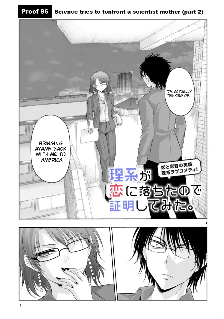 Rikei ga Koi ni Ochita no de Shoumei shitemita - Chapter 96 - Page 1
