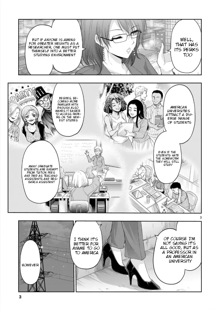 Rikei ga Koi ni Ochita no de Shoumei shitemita - Chapter 96 - Page 3
