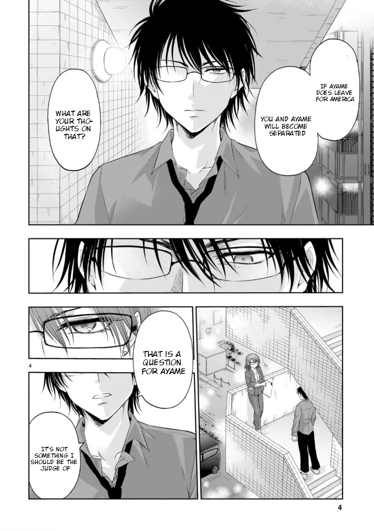 Rikei ga Koi ni Ochita no de Shoumei shitemita - Chapter 96 - Page 4
