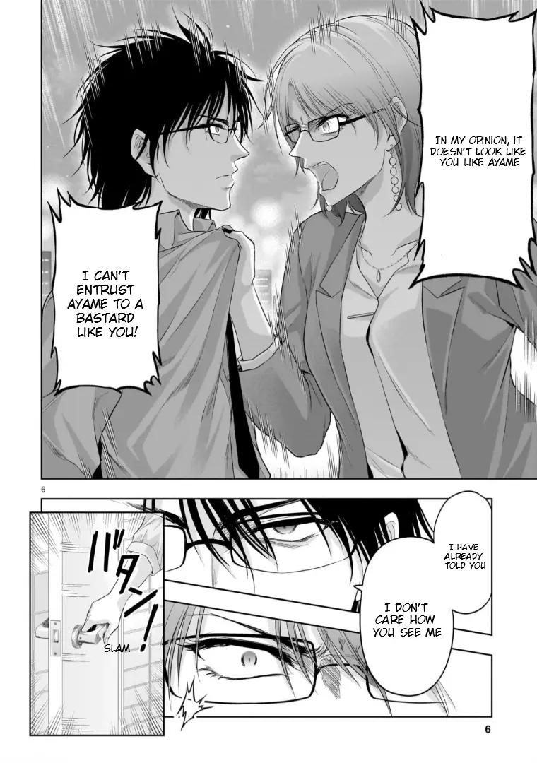 Rikei ga Koi ni Ochita no de Shoumei shitemita - Chapter 96 - Page 6