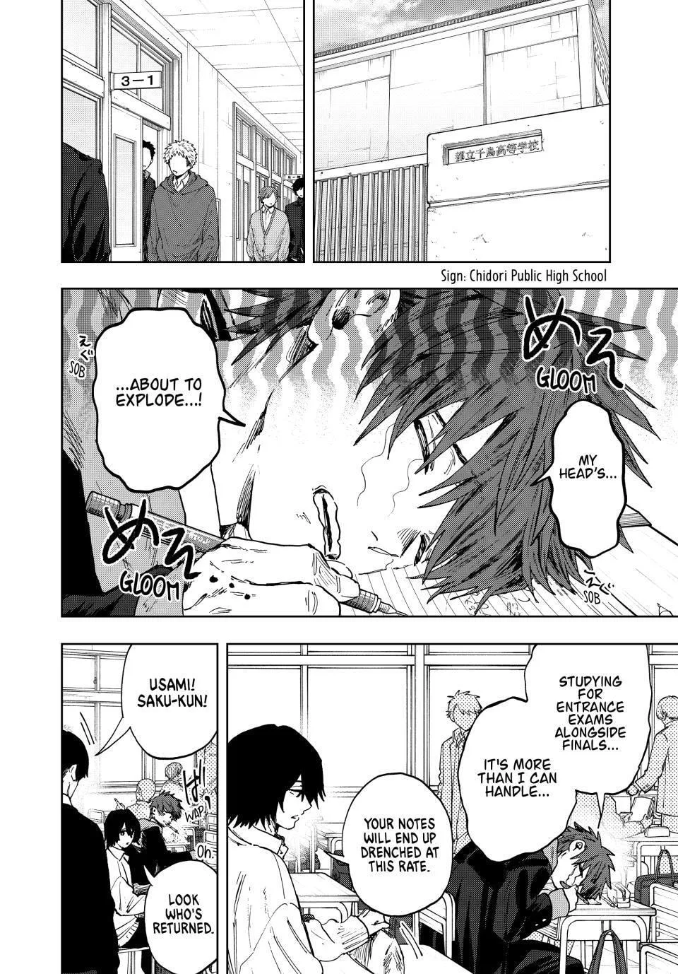 The Fragrant Flower Blooms with Dignity - Chapter 194 - Page 2