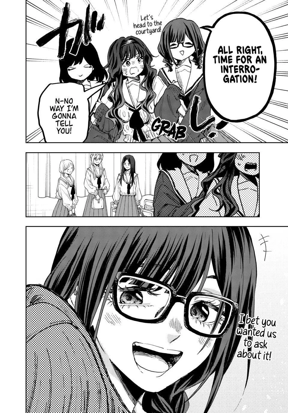 The Fragrant Flower Blooms with Dignity - Chapter 194 - Page 8