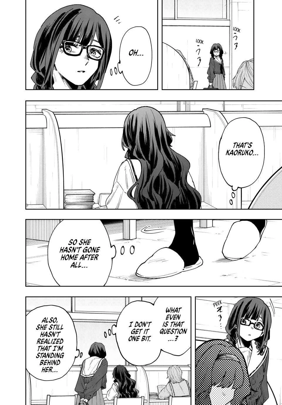 The Fragrant Flower Blooms with Dignity - Chapter 194 - Page 12
