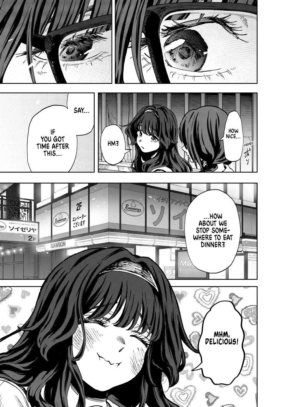 The Fragrant Flower Blooms with Dignity - Chapter 194 - Page 15