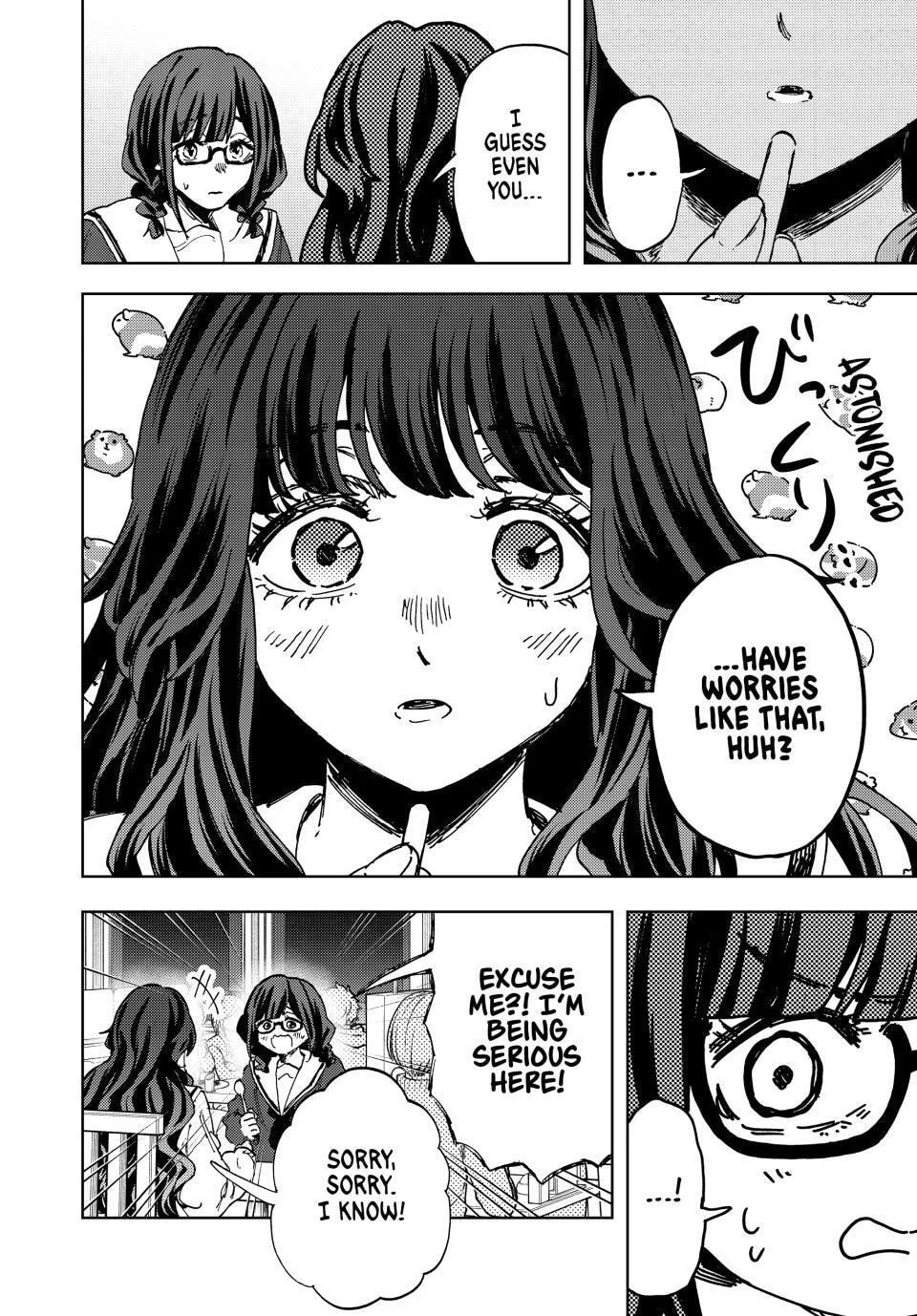 The Fragrant Flower Blooms with Dignity - Chapter 194 - Page 20