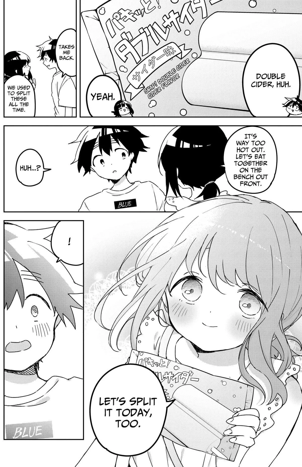 Osananajimi - Chapter 27 - Page 8