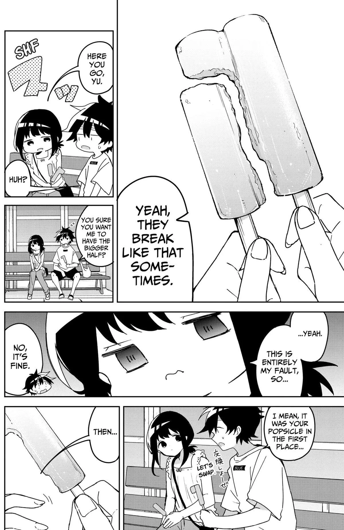 Osananajimi - Chapter 27 - Page 10