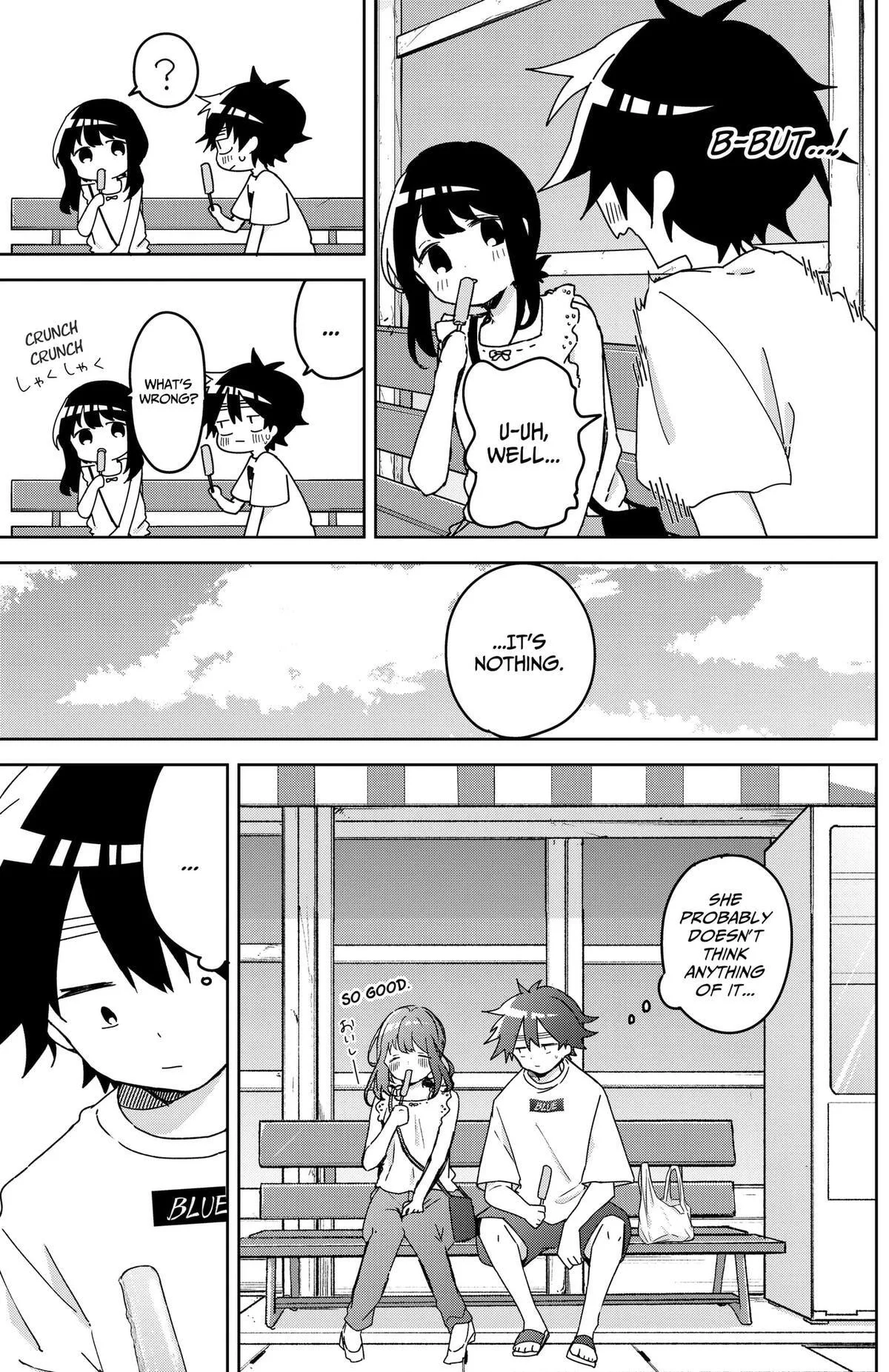 Osananajimi - Chapter 27 - Page 13