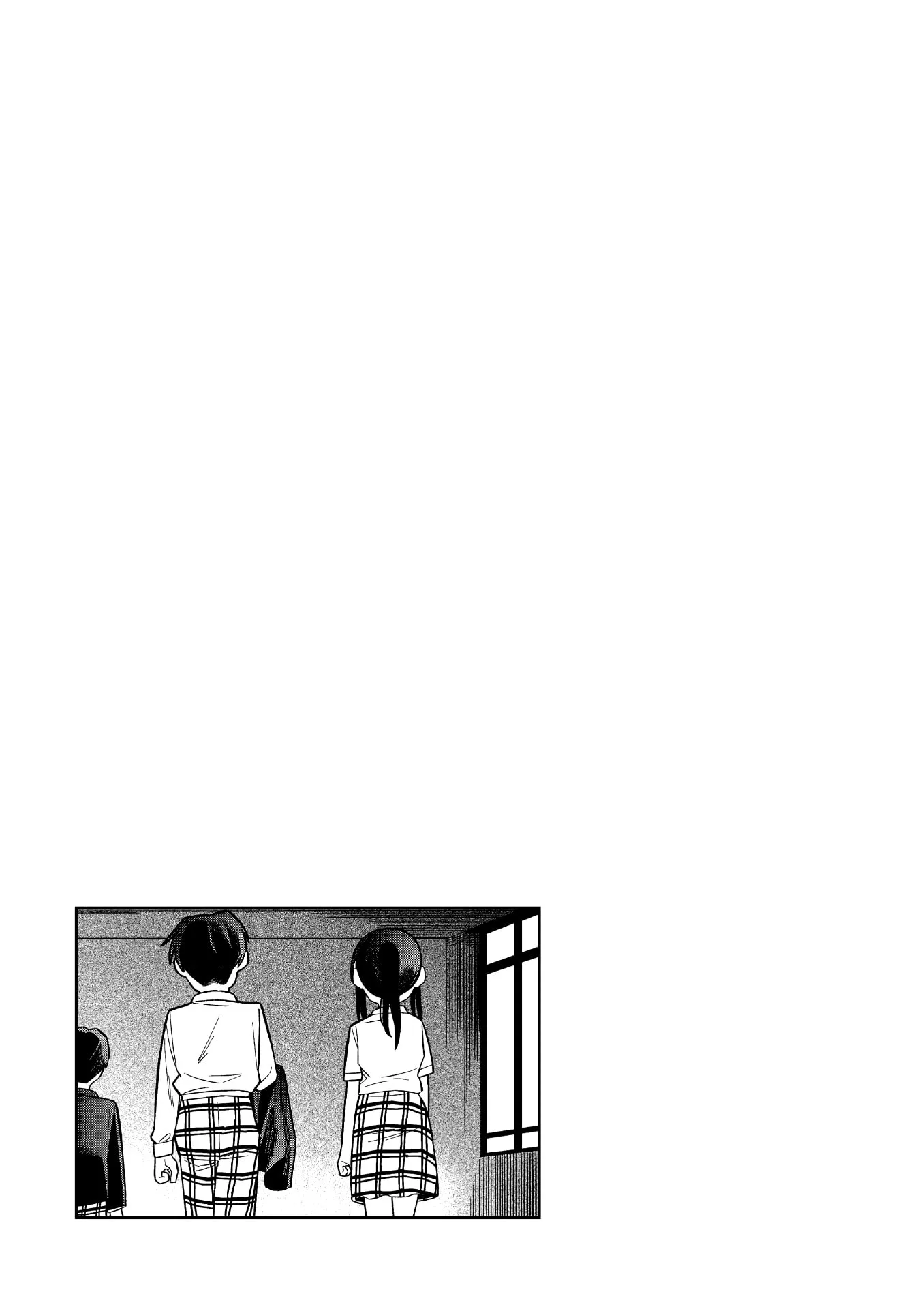 The Wise Lover - Chapter 17.6 EXTRA - Page 11
