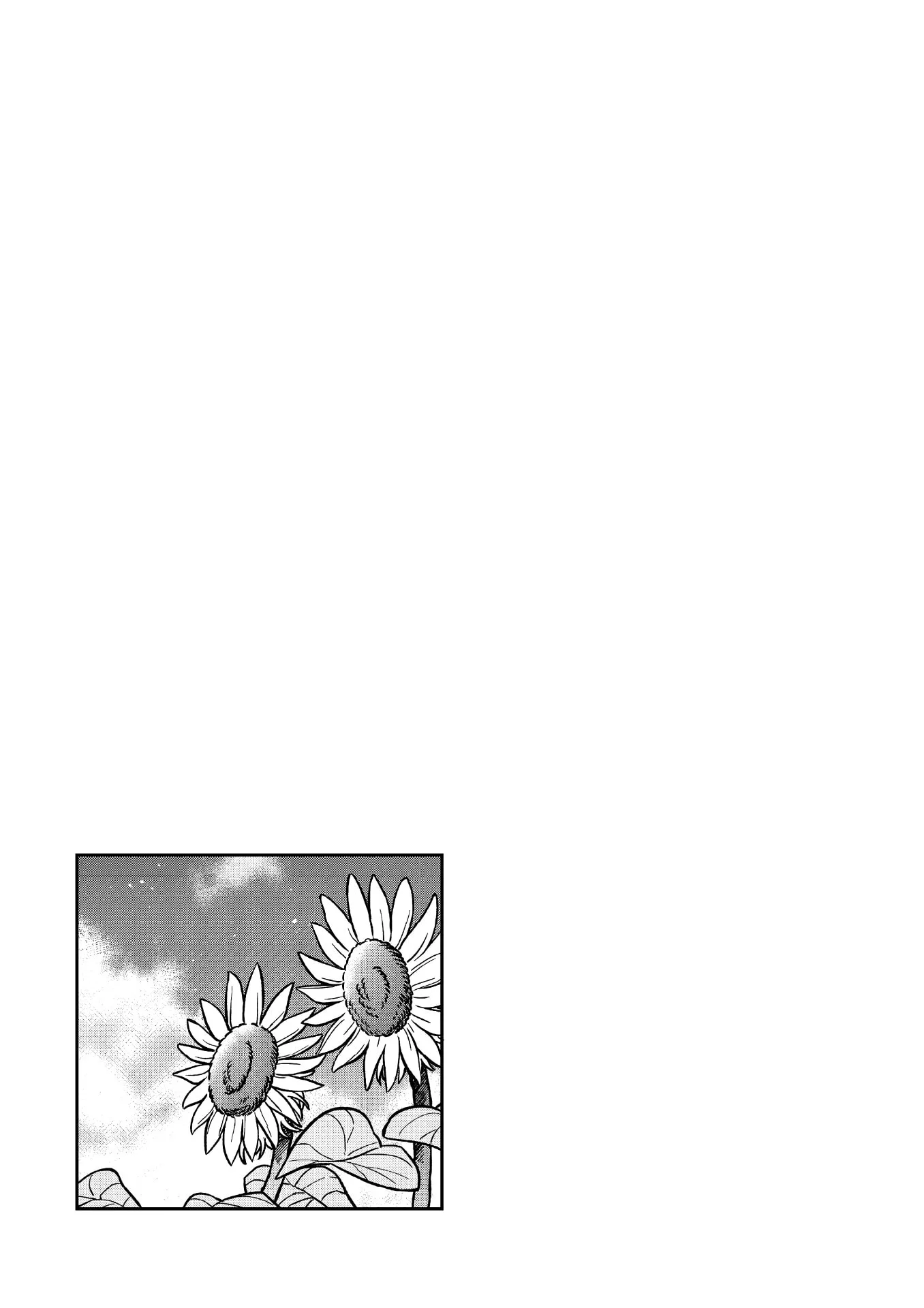 The Wise Lover - Chapter 17.6 EXTRA - Page 13