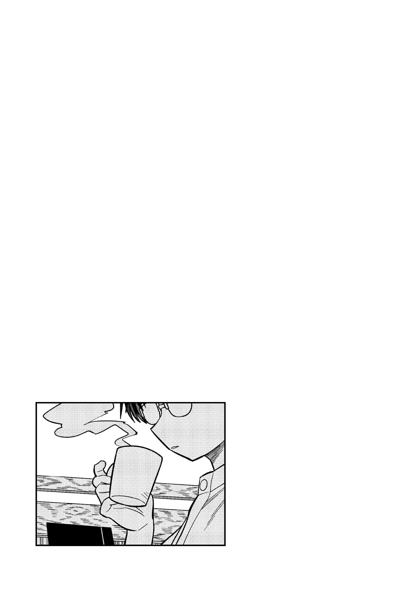 The Wise Lover - Chapter 17.6 EXTRA - Page 16