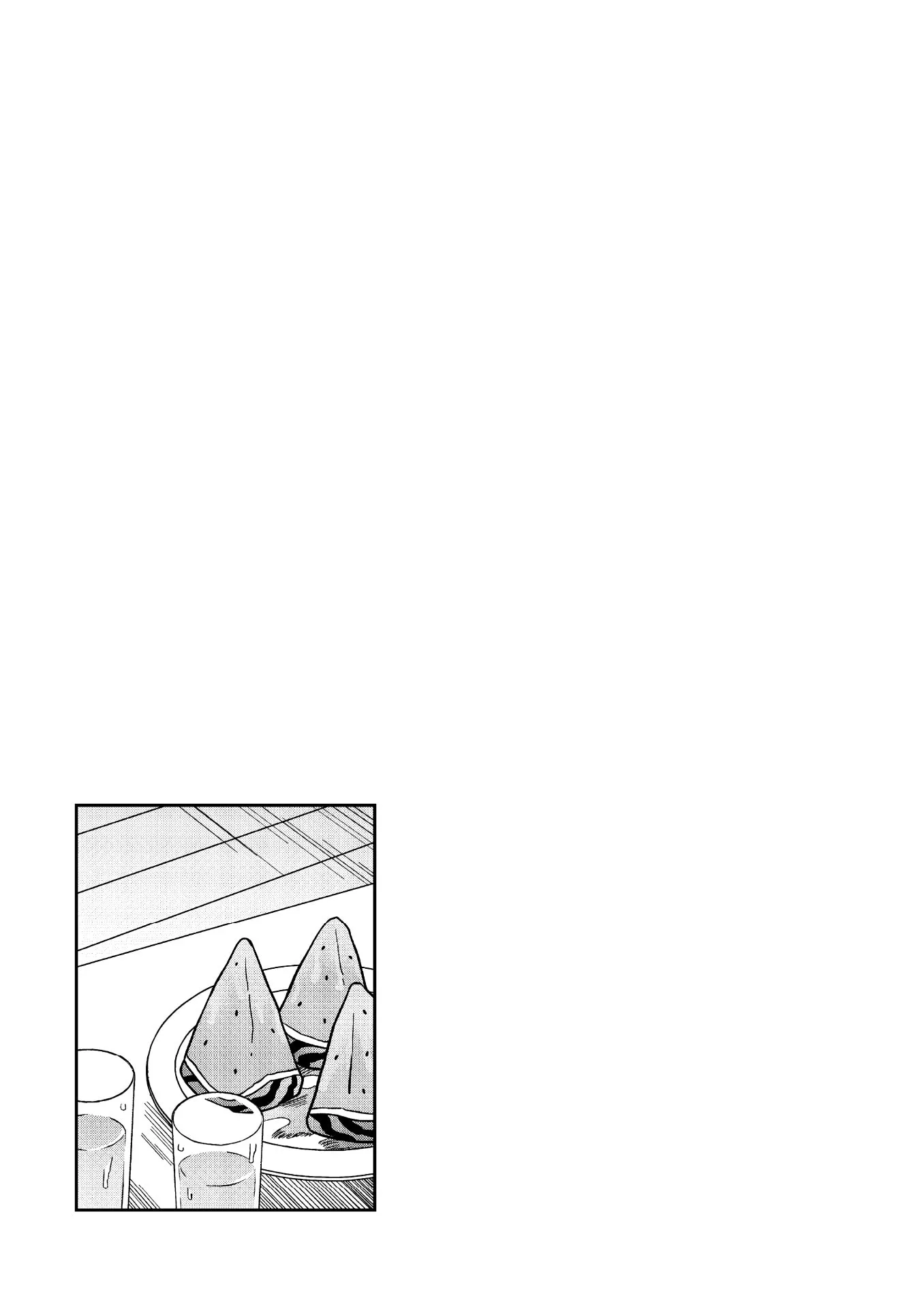 The Wise Lover - Chapter 17.6 EXTRA - Page 17