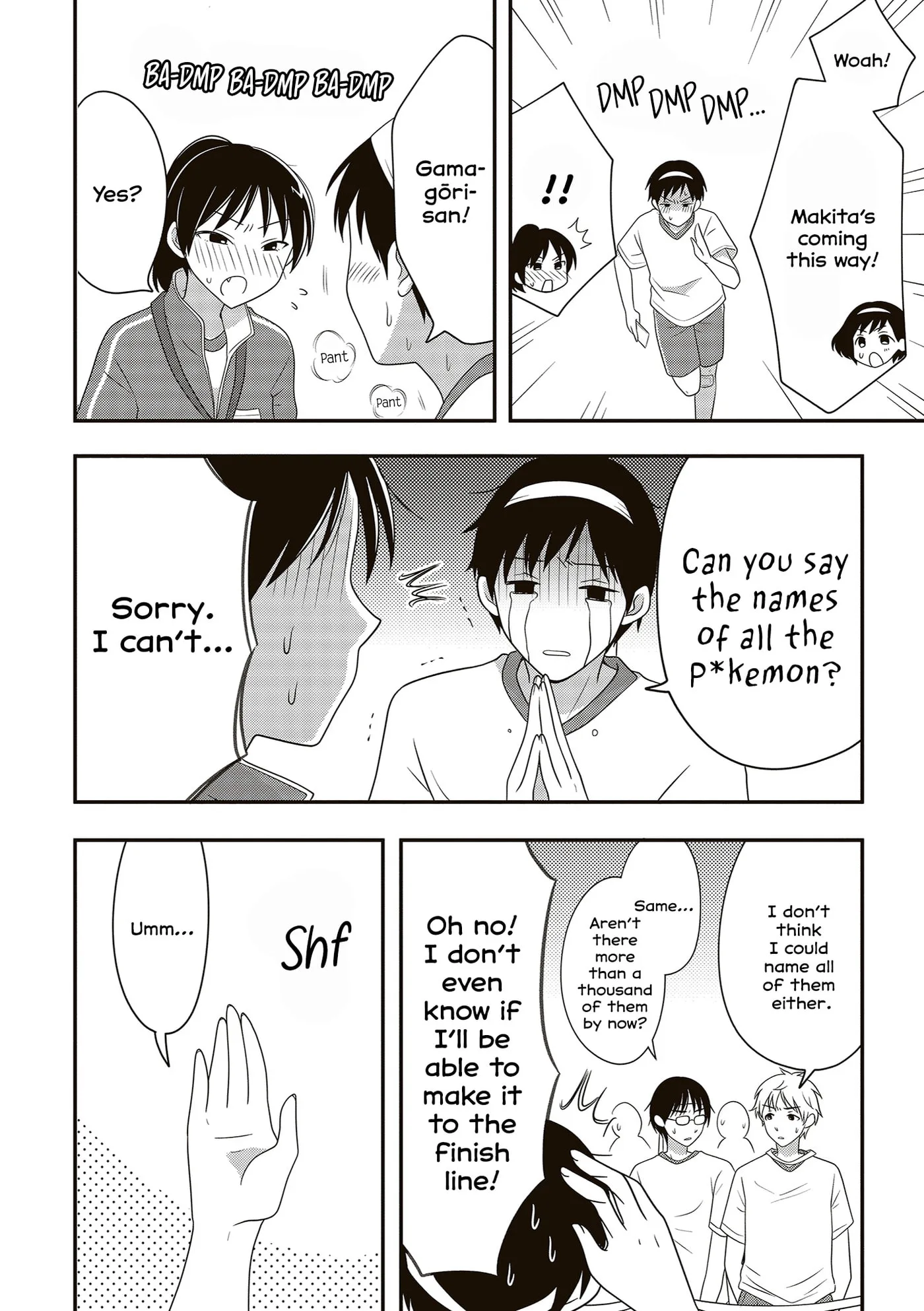 Osekkai Joshi, Koi o Suru - Chapter 27 - Page 3