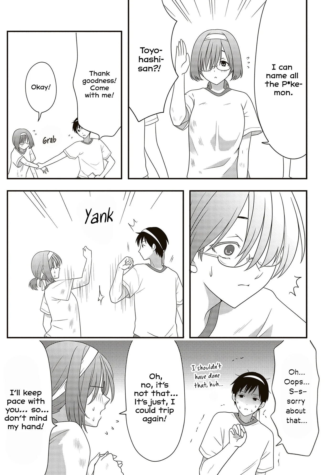 Osekkai Joshi, Koi o Suru - Chapter 27 - Page 4
