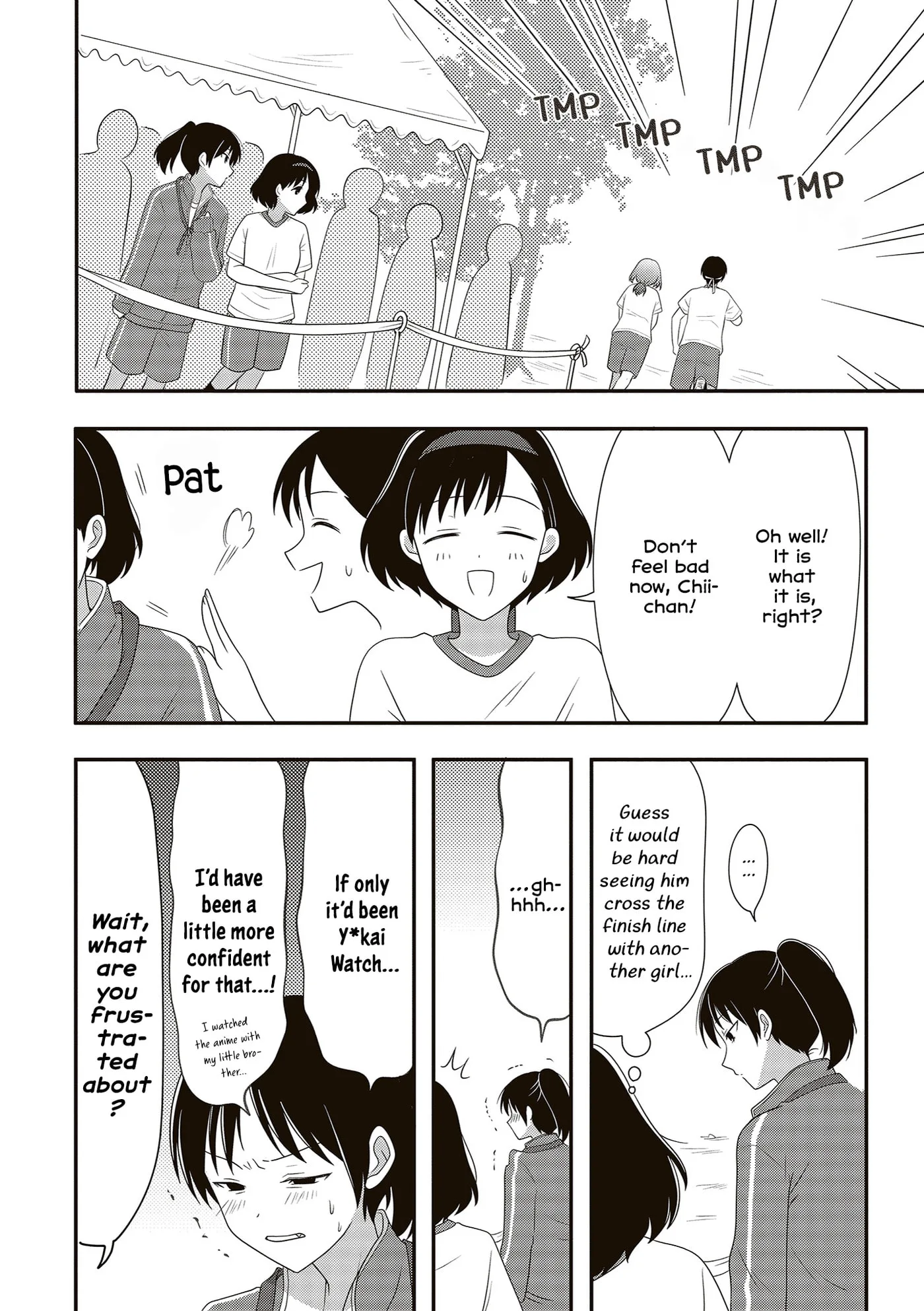 Osekkai Joshi, Koi o Suru - Chapter 27 - Page 5