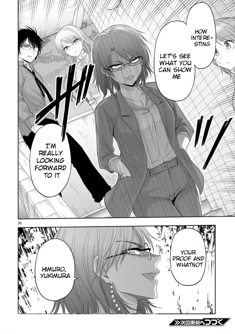 Rikei ga Koi ni Ochita no de Shoumei shitemita - Chapter 96 - Page 18