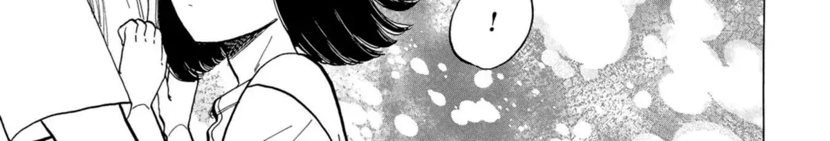Koi Seyo Kimono Otome - Chapter 43 - Page 16