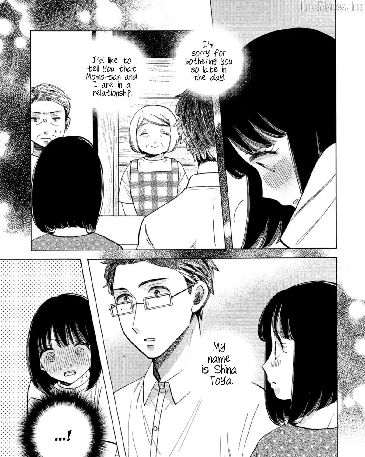 Koi Seyo Kimono Otome - Chapter 43 - Page 19