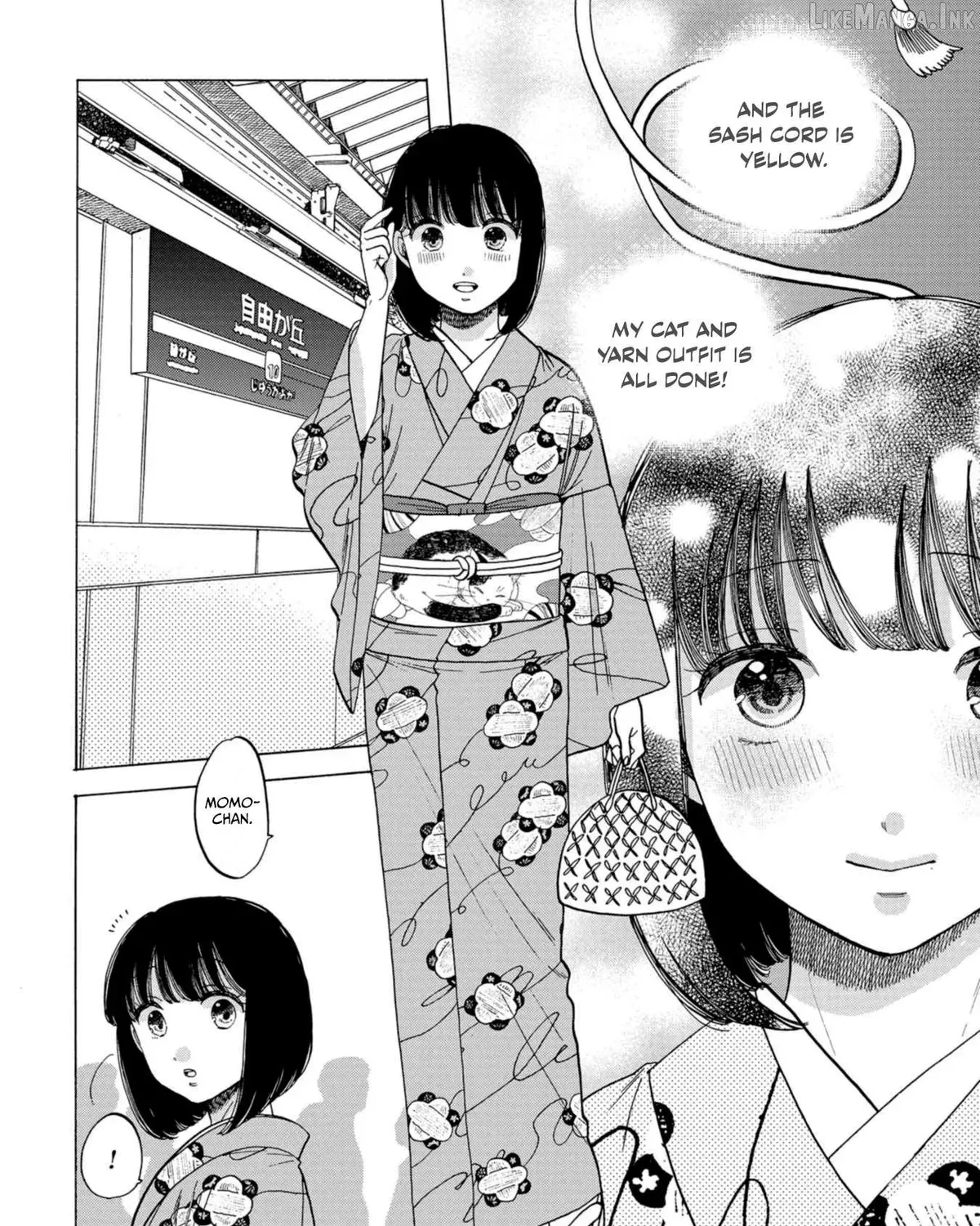 Koi Seyo Kimono Otome - Chapter 43 - Page 25
