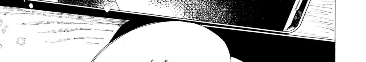 Koi Seyo Kimono Otome - Chapter 43 - Page 32